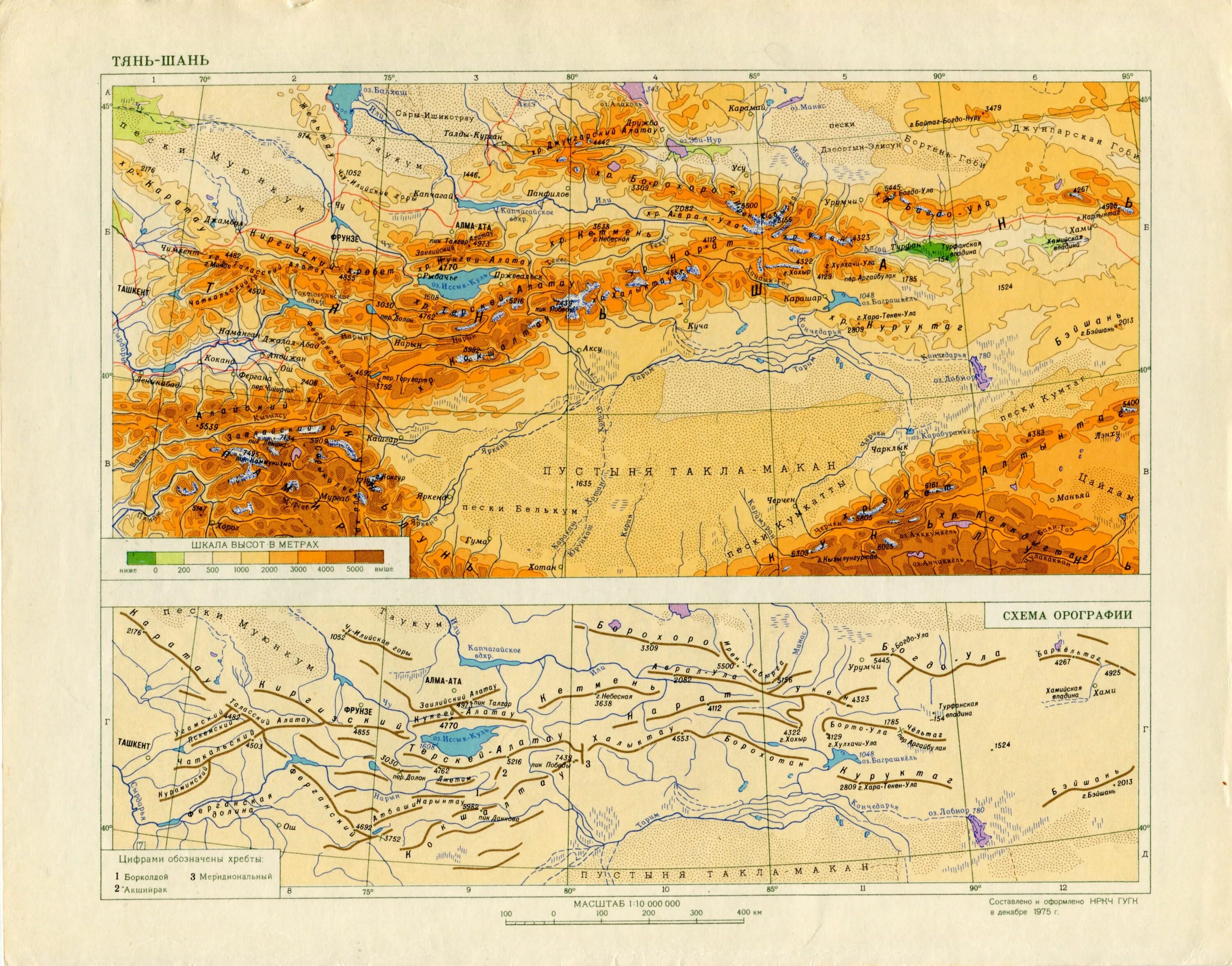 Местоположение горных систем алтая. Тянь Шаньские горы на карте. Горы Тянь Шаня на карте. Горы тыньшанл нв кврте.