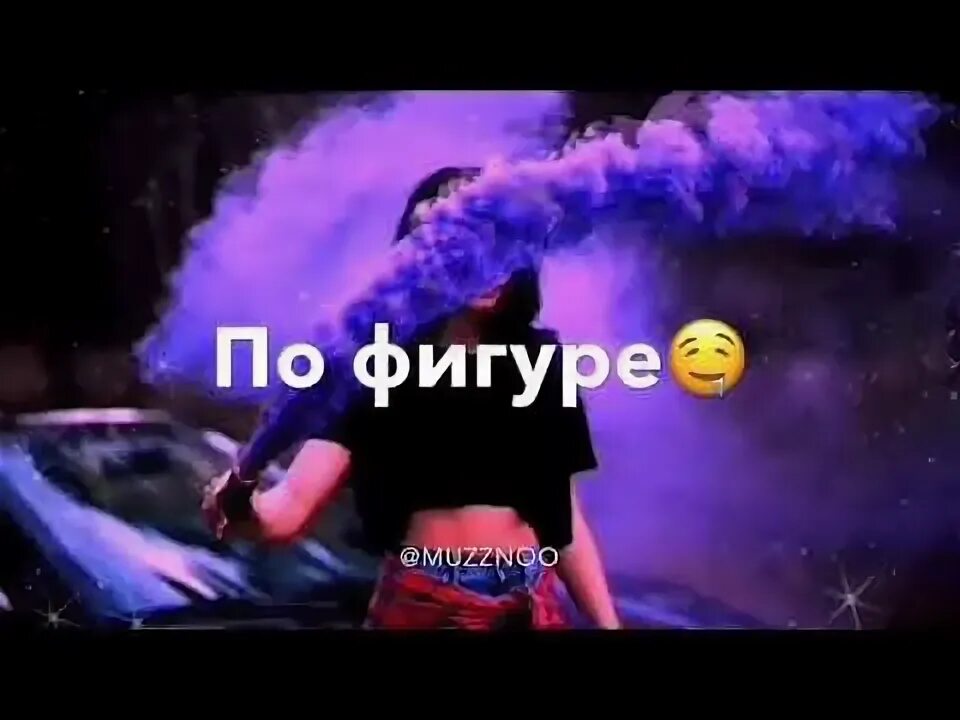 Парикмахерская воронеж чик чик на ленинском проспекте. Чикули слово картинки. Чик чик чикуля. Чик чик чикуля. Чика чикуля.
