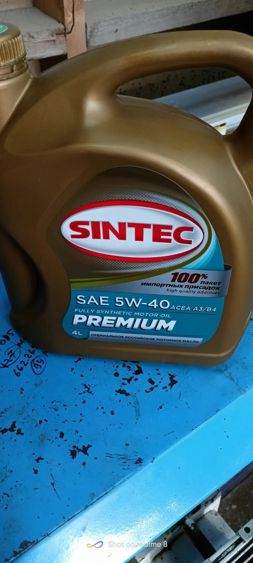 Sintec Premium 5w-40. Sintec Platinum 5w-40. Масло Синтек 2024. Синтек премиум 9000 5w40.