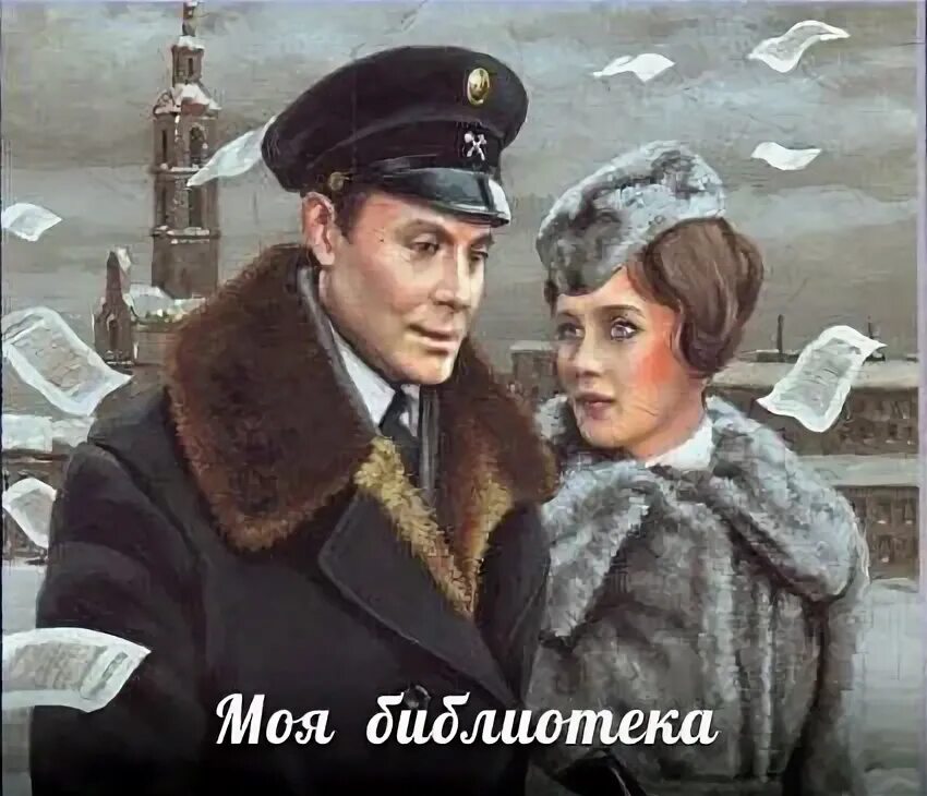 Хождение по мукам две жизни сестер крандиевских. Хождение по мукам иллюстрации. роман хомятов хождение по мукам. хождение по мукам владимир абих. иллюстрация к хождение по мукам краткое.