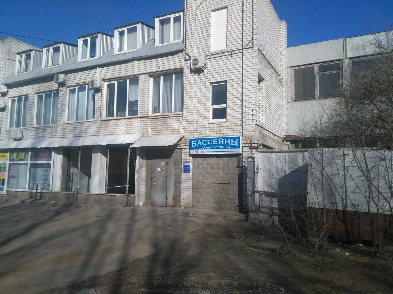 Туполева 1а. Ульяновск улица туполева 1. проспект туполева 198 ульяновск. аквамир ульяновск. туполева 198.