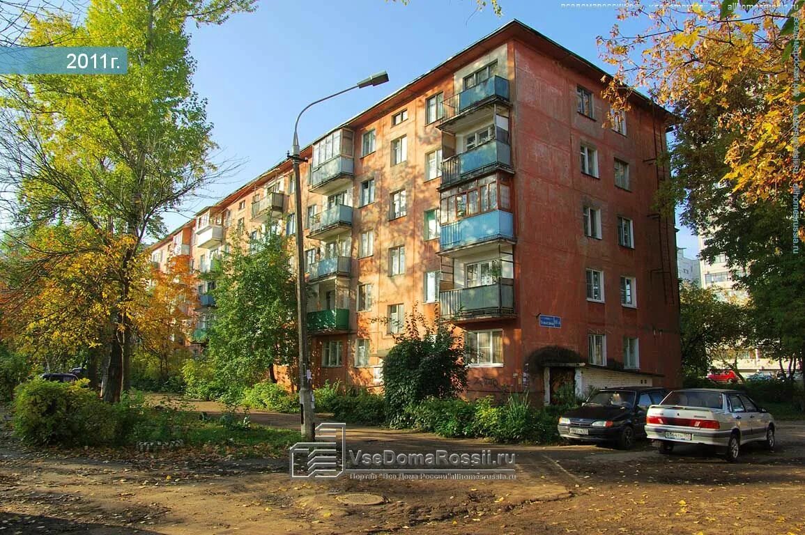 Panorama: Gazeta Serebryany Germes, printing services, Russia, Elektrostal, ulit