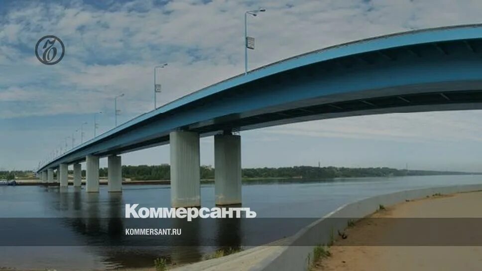 Юбилейный мост ярославль. Юбилейный мост в Калининградской области.