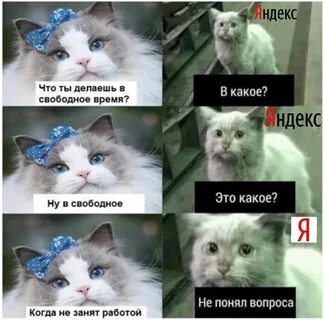 Как быть не понимаю что делаю