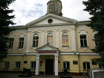 Комиссариат омска