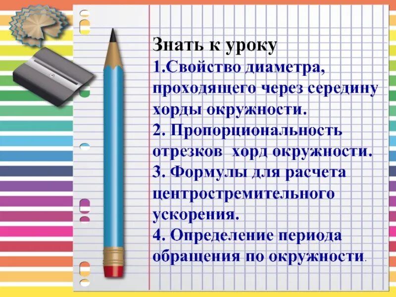4 сот тыс 7 дес
