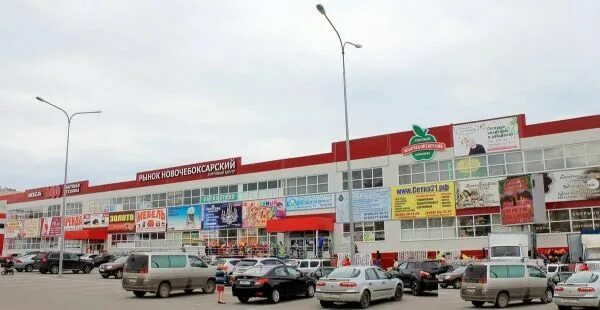 Eyfel parfum, магазин парфюмерии и косметики, ул. Винокурова, 64, Новочебоксарск