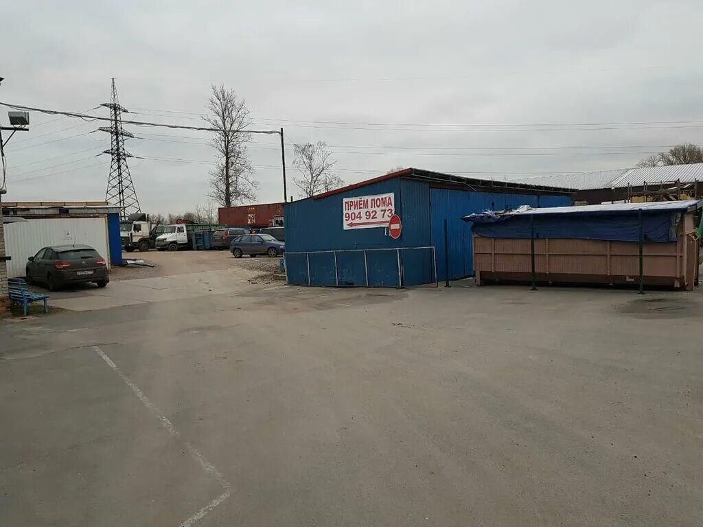 приём лома московская славянка. пункт приёмки металла. рмк металлолом санкт-петербург. металлолом прием спб рядом. металлолом прием спб рядом.