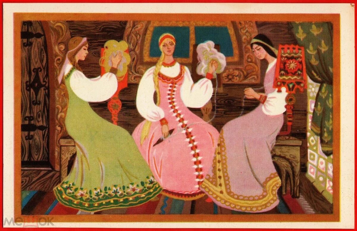 Три девицы царе салтане. Посиделки супрядки на руси. Три девицы под окном картина васнецова. Пушкин сказка о царе салтане три девицы под окном. Сказка о царе салтане три девицы.