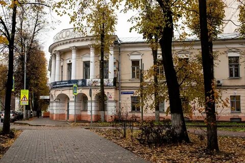 Аграрный университет ярославль
