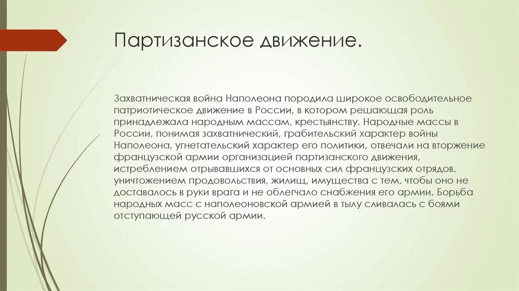 Возрождение в Нидерландах кратко. Искусство Северного Возрождения: Нидерланды, Германия, Франция. Нидерландская живопись эпохи Возрождения особенности. Искусство Возрождения в Нидерландах кратко. Эпоха возрождение нидерланды