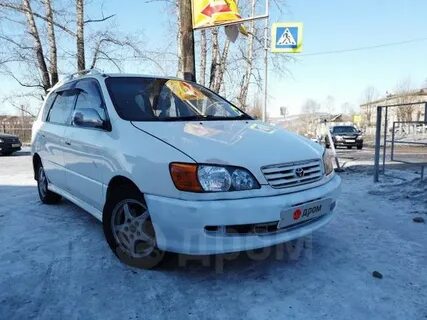 Запчасти забайкальский край