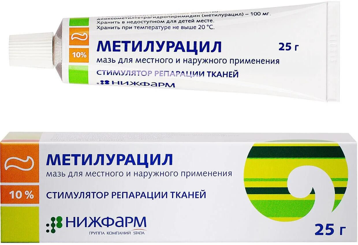 При воспаление какую мазь использовать. Гепариновая мазь 25 г туба. левомеколь мазь 40г. метилурациловая мазь нижфарм. гепариновая мазь 25г нижфарм.