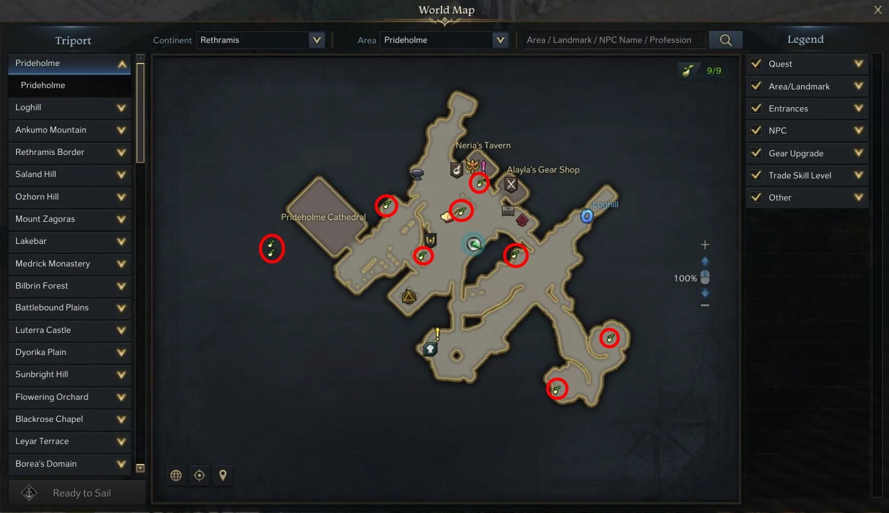 атлас искателя артемис лост арк. атлас искателя артемис лост арк. атлас искателя артемис 100 %. сертификат афонского союза лост арк. молчащие холмы странствующий торговец лост арк.