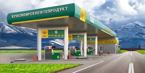 Кнп красноярск