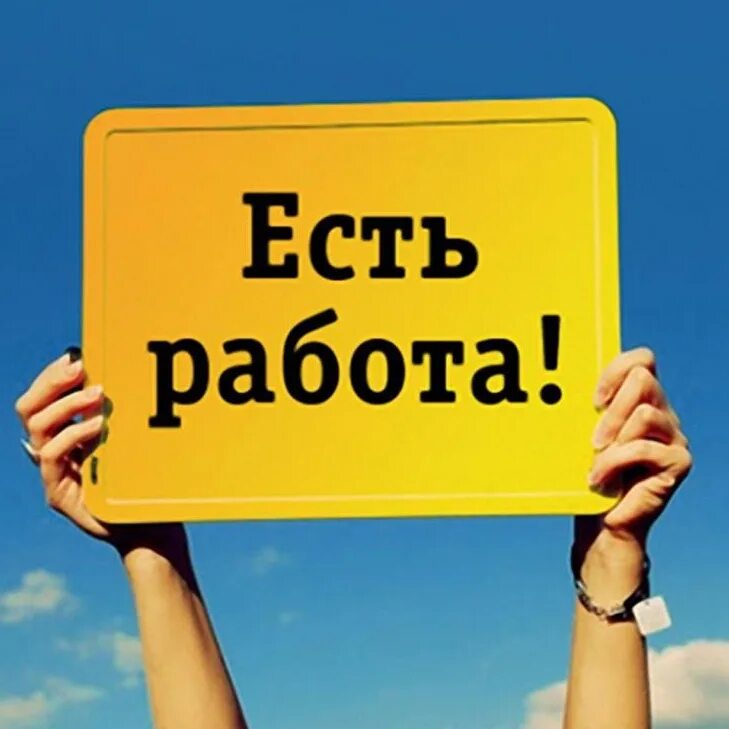 Описание пропало в параллельной вселенной.
