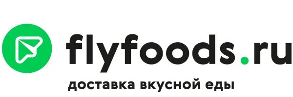 Флай Фудс. Флай Фудс промокоды. Флай Фудс Красноярск. Фламп Флай Фудс.