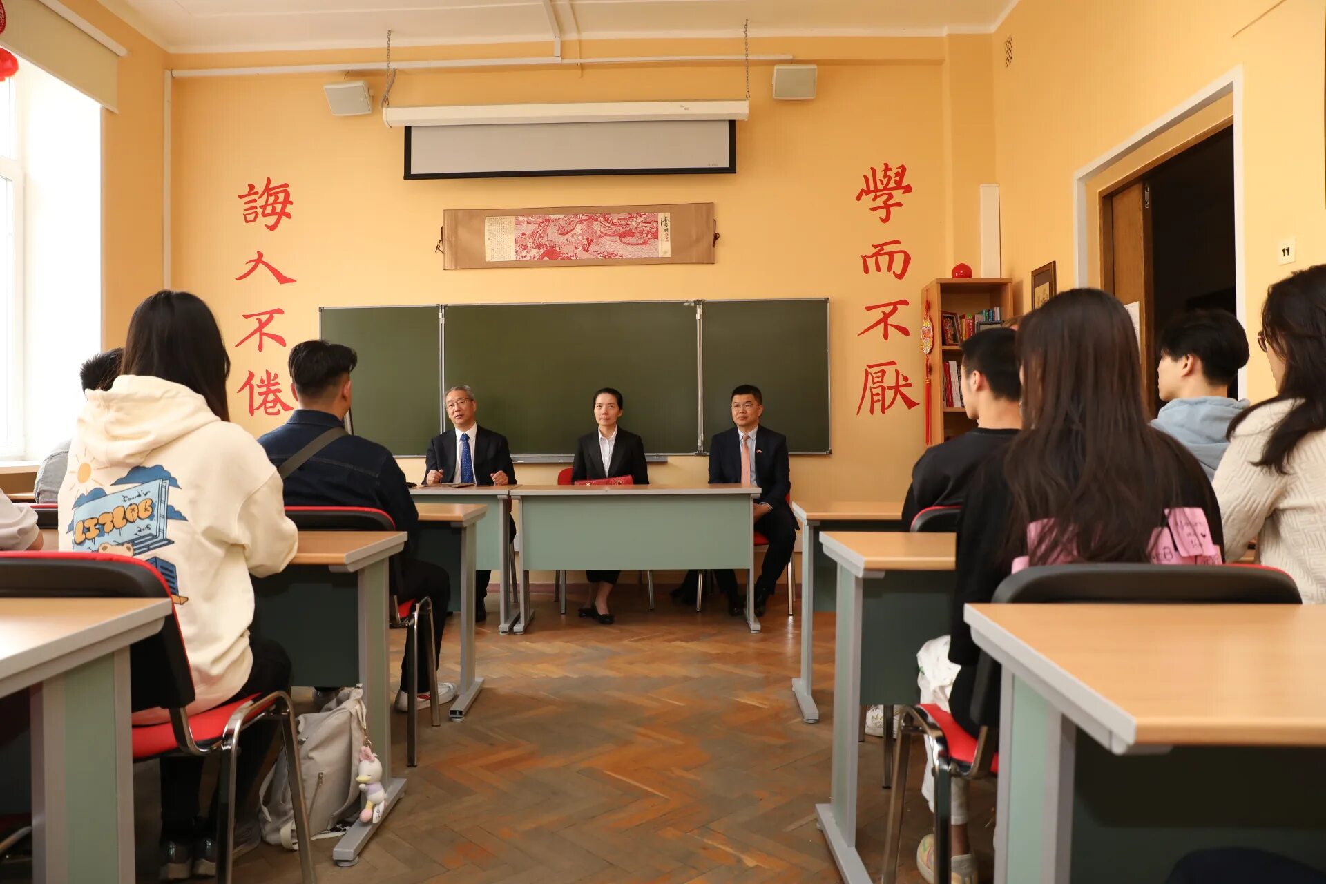 курсы языка при посольстве китая. курсы китайского. россия и китай институт конфуция. курсы китайского. курсы китайского.