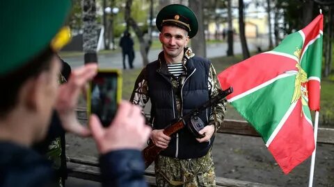 Май граница