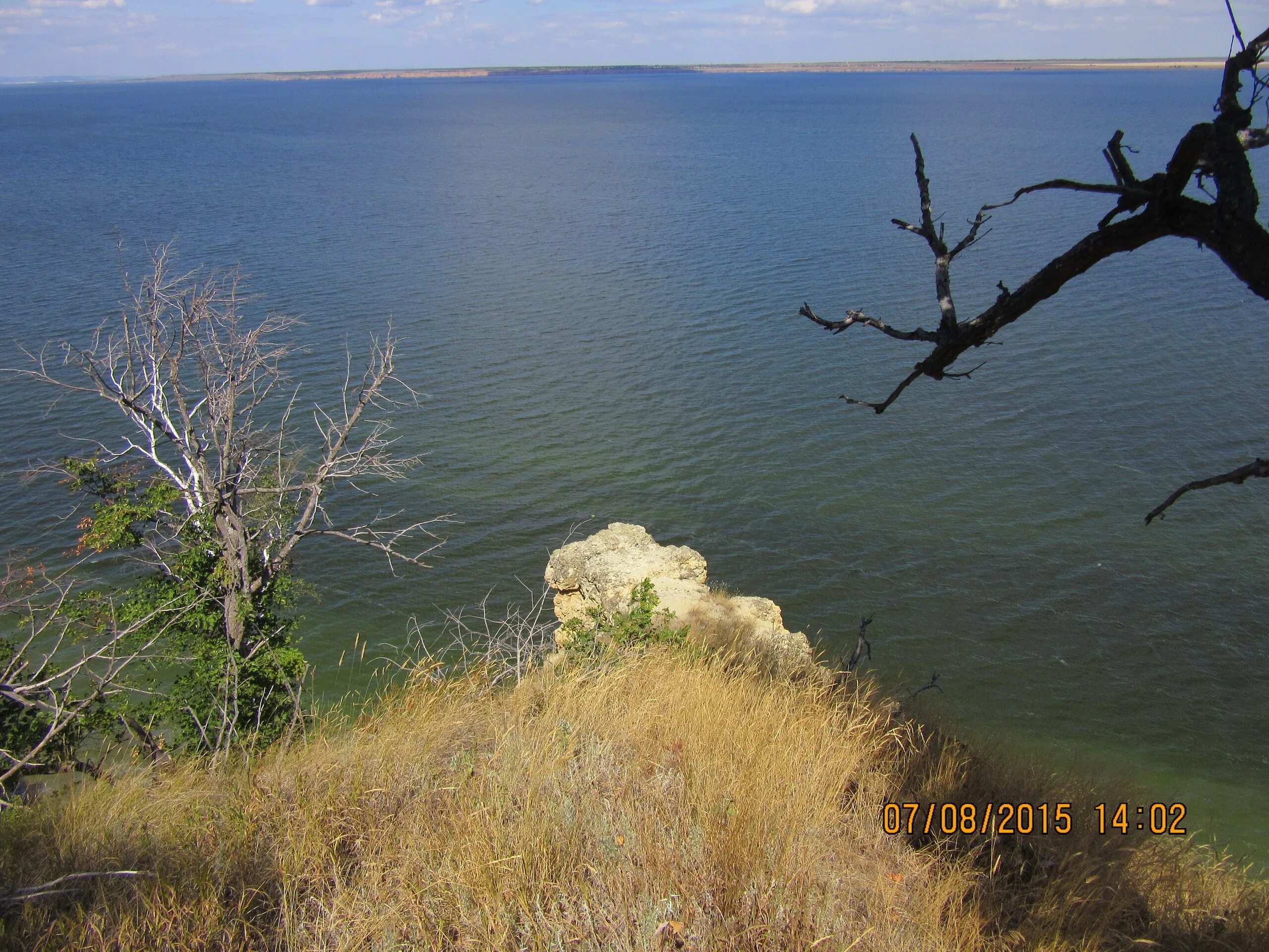 Щербаковка
