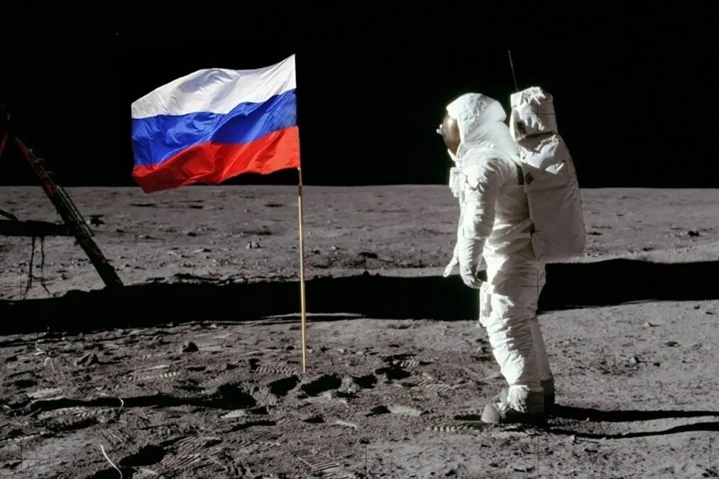 Moon russia