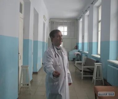 Туберкулез отделение