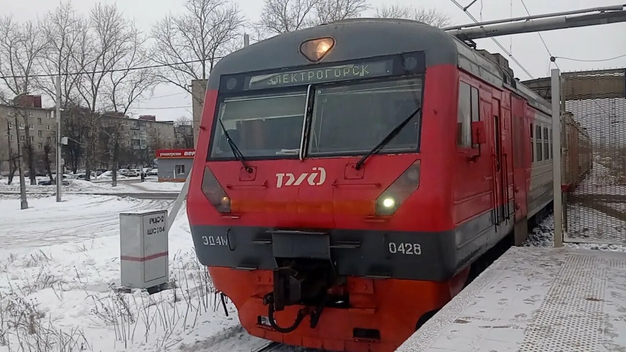 Электрички расписание электрогорск москва курский вокзал. Эд4м 0428. Электропоезда. Электричка эд4м. Электричка МСК.