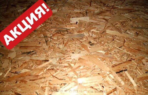 дачный домик обшитый осп 3. пластиковые панели осб. сарай осб плита. пластиковые панели осб. декор осп плиты.