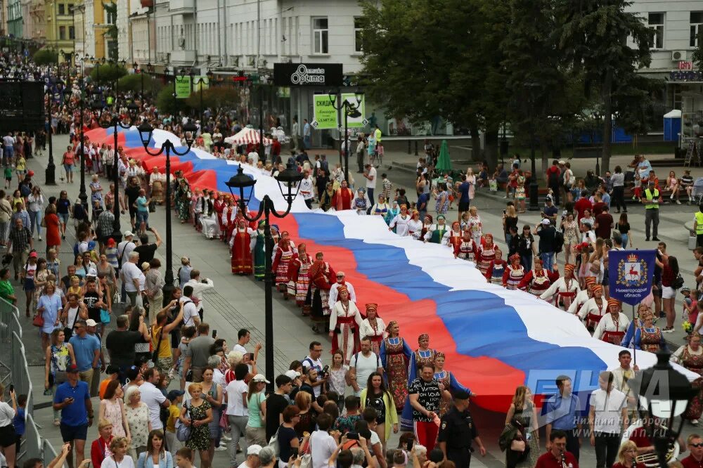 С днем России фото. День России Нижний Новгород. Флаг России. Флаг России Нижний Новгород.