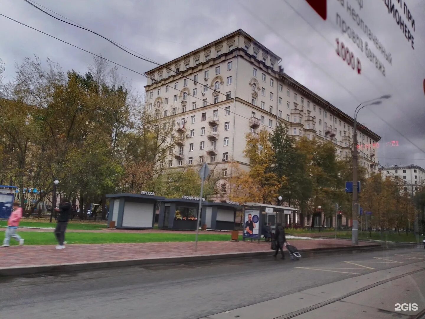 Щербаковская 7. Ул щербаковская д 54. Москва, щербаковская улица, 7а. Ул щербаковская. Щербаковская улица.