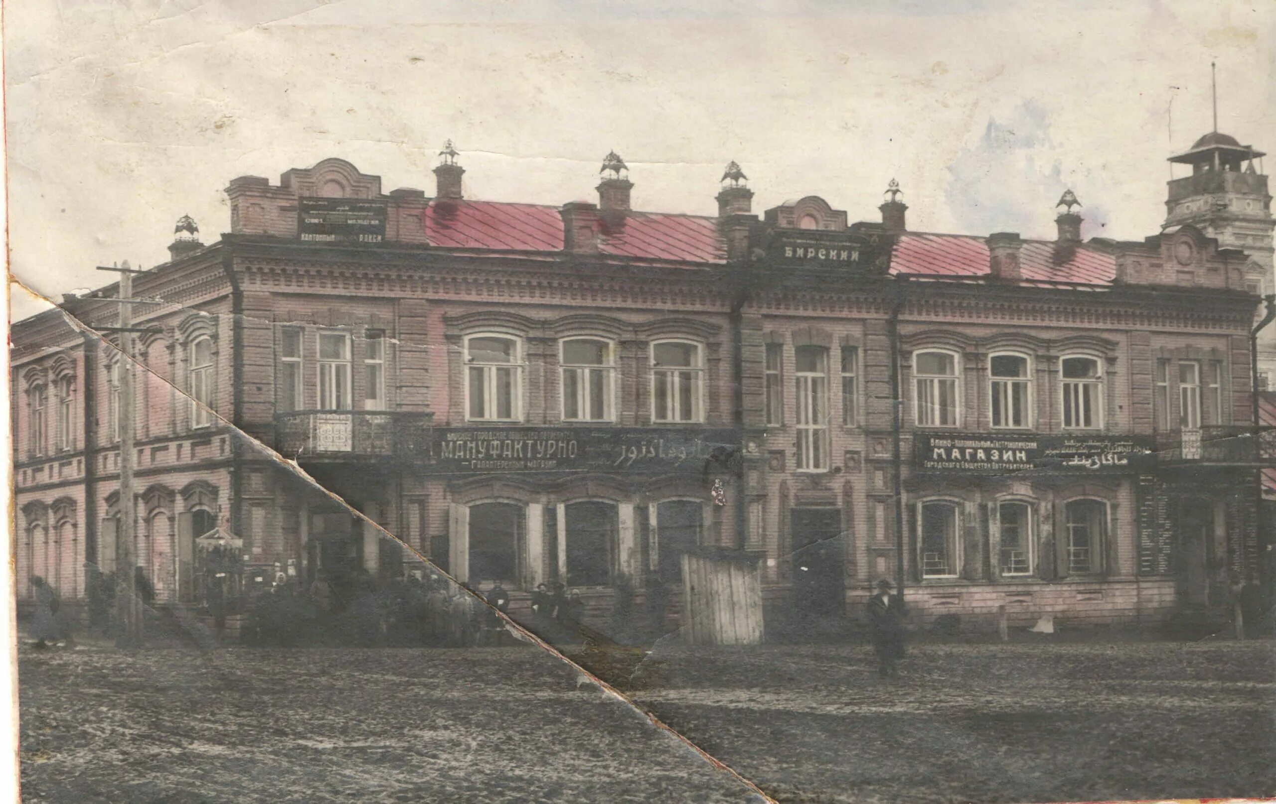 ресторация в доме купчихи морозовой коломна