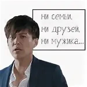 Китайские тг каналы