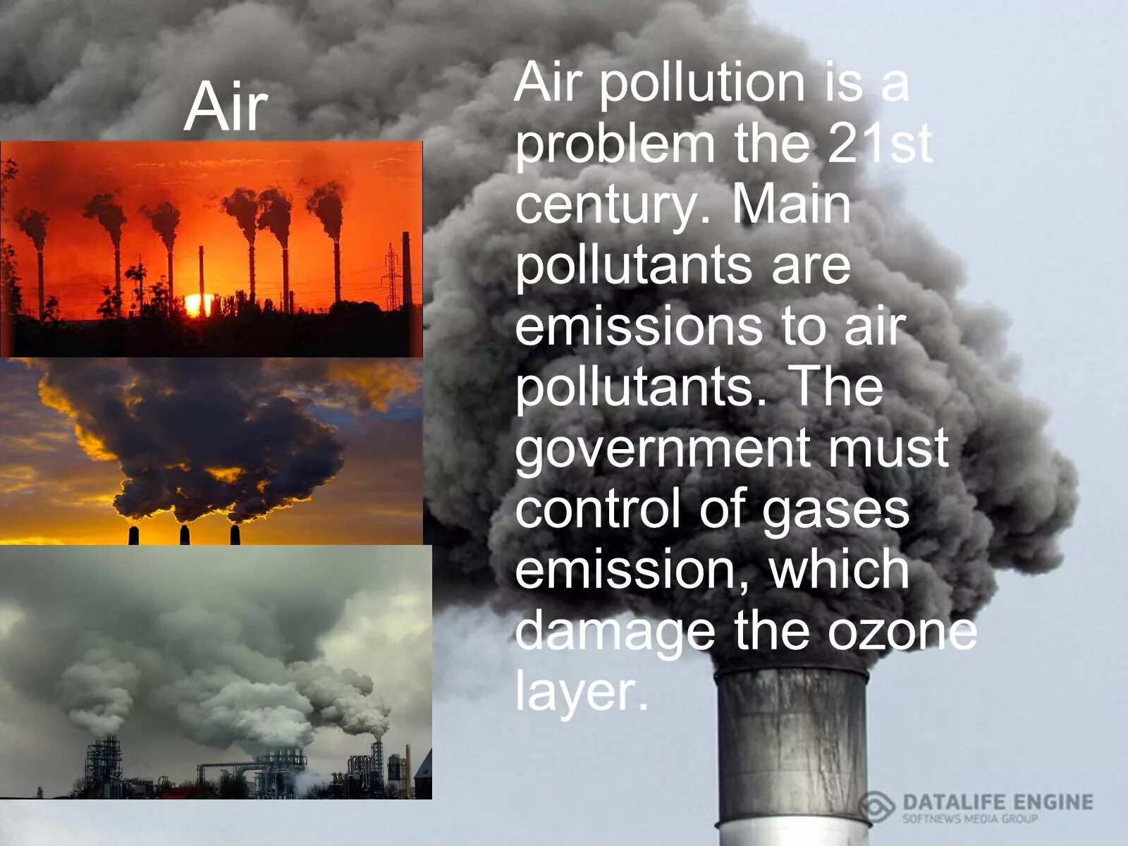 Загрязнение воздуха на английском. Air pollution презентация. Проект на тему Air pollution. Pollution презентация на тему.