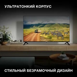 Hyundai h led40bs5002