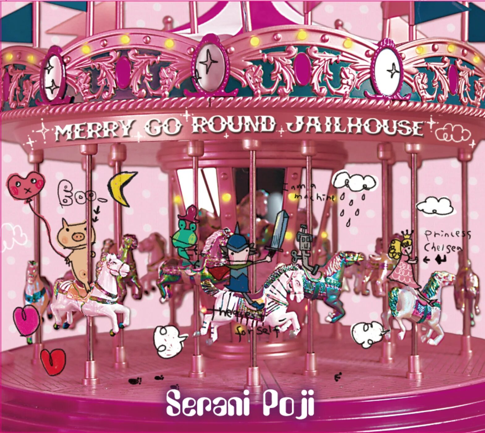 Merry round перевод. Serani poji. Merry-go-Round концерты. Serani poji Вики. Madam Merry-go-Round.