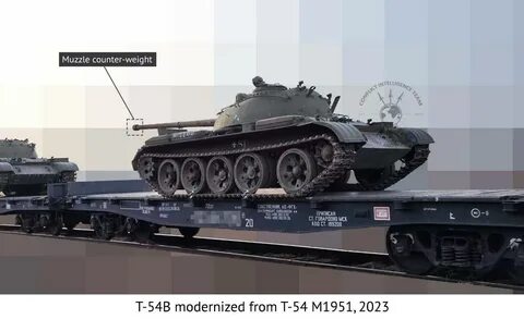 Иду 54