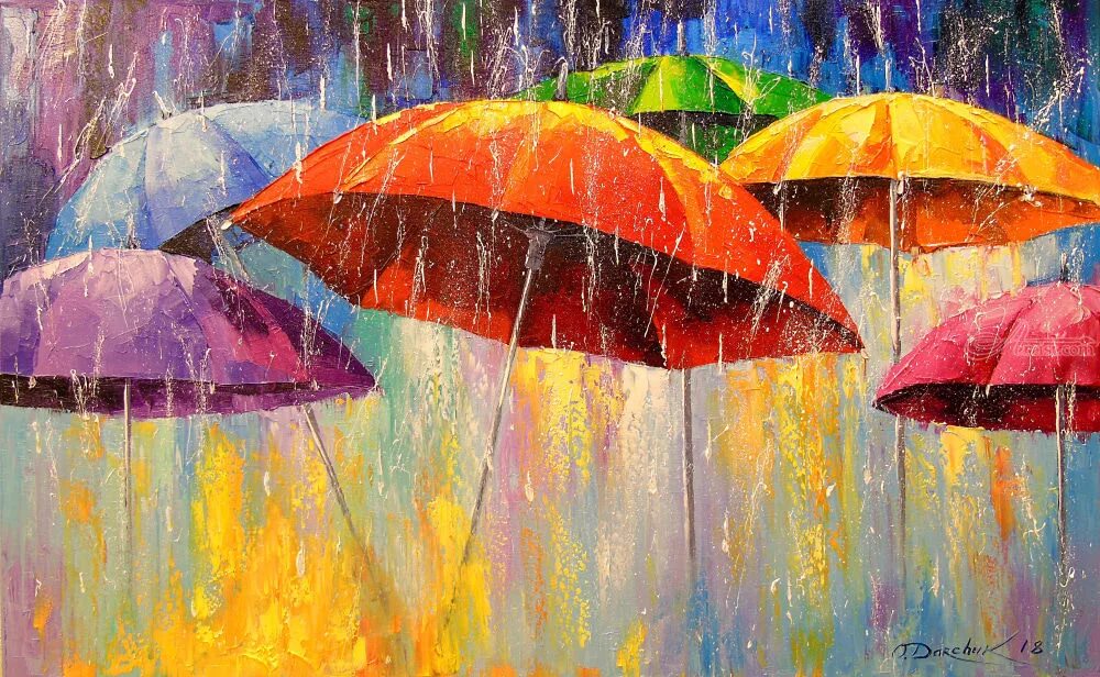 Цветные зонтики.