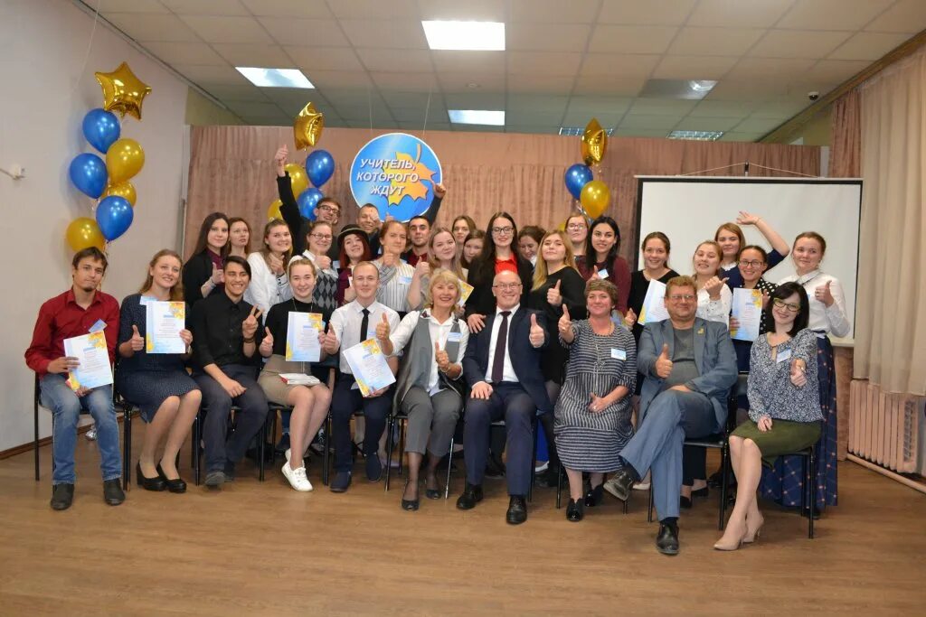 Баталова юлия павловна пермь. Фэк финансово экономический колледж. Сидорова ольга александровна. Преподаватель колледжа пермь. Пмк пермь.