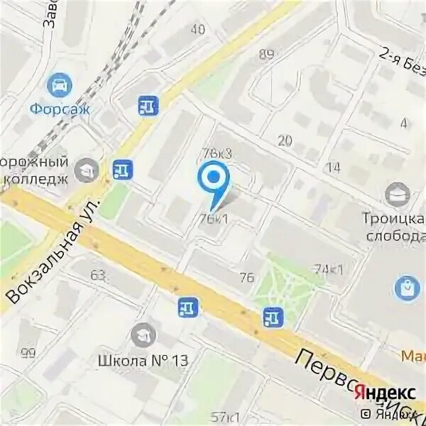 Первомайский проспект рязань карта. 27. Газпромбанк, рязань, первомайский проспект, 47/1. Первомайский проспект на карте. Банк первомайский проспект рязань.