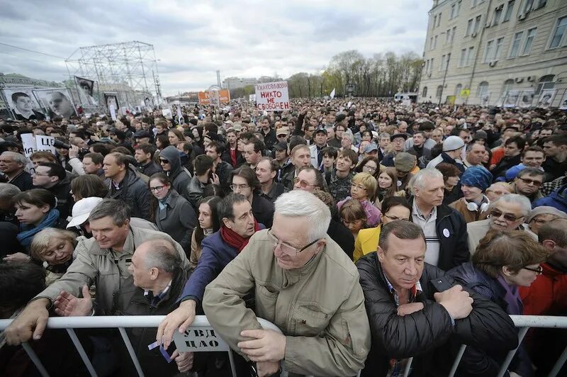 Митинг на болотной 2012. Протесты на Болотной 2011. Болотная революция 2012. Болотная площадь митинг 2011. Болотная площадь 2012 митинг.