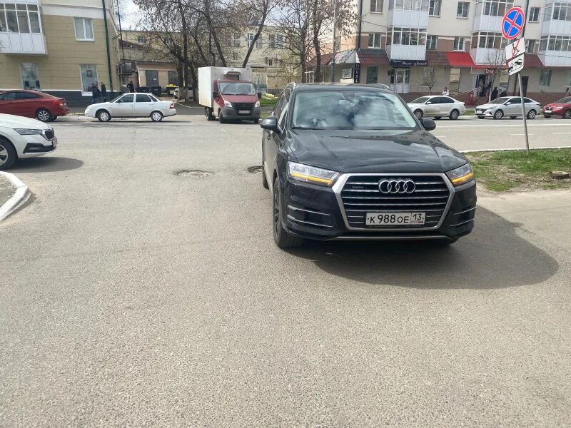 Audi q8 в Саранске. Ауди 2022 года. Ауди 39 года. Иномарка 11. Погода в марте в саранске 2024 года