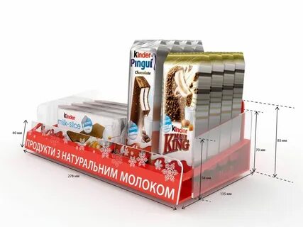 Posm это