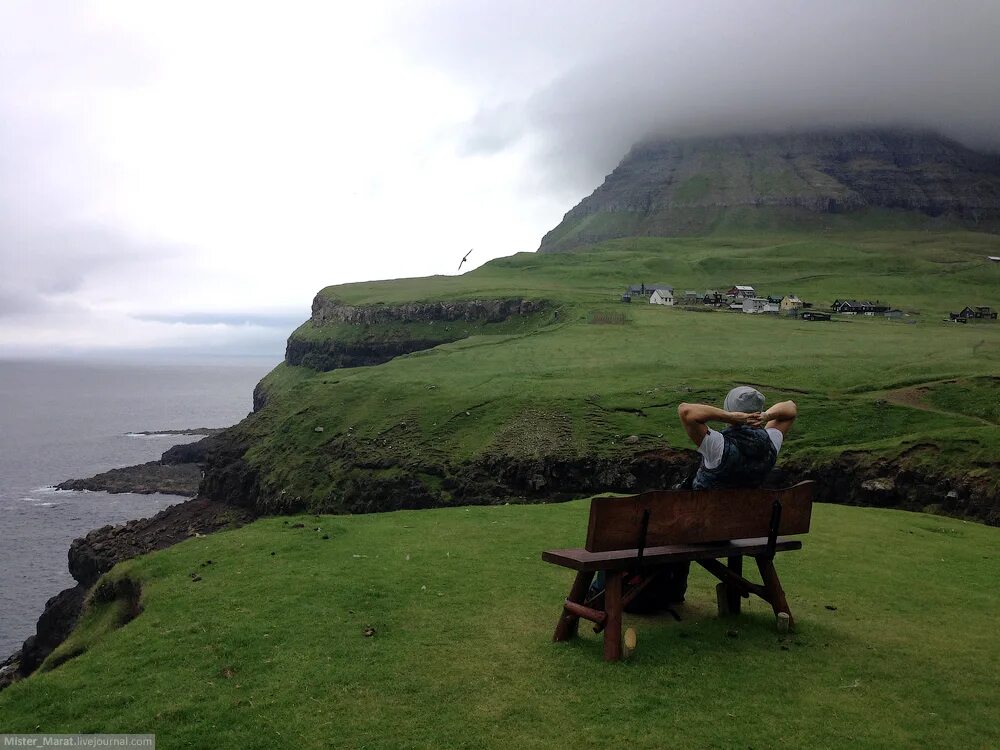 В мире есть такое место. Деревня Гасадалур, Фарерские острова. Фарерские острова путешественники.