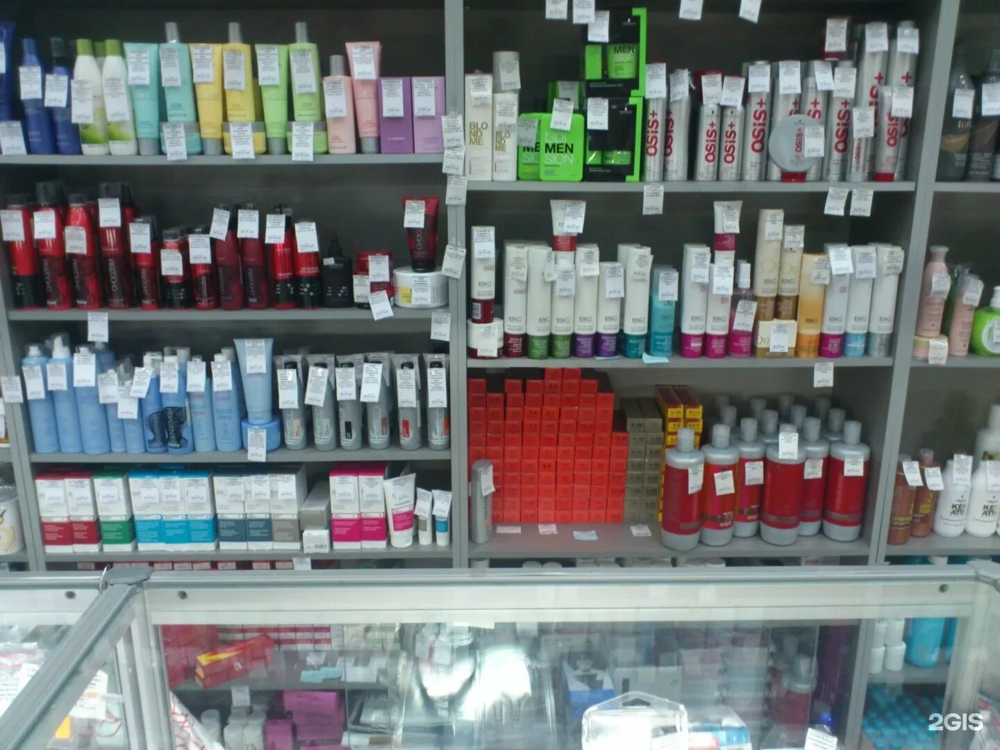 Профессиональные магазины для парикмахеров в спб. Профессиональный магазин спб адрес. Гривцова, 26. Stenders магазин. Профессиональный магазин спб адрес.