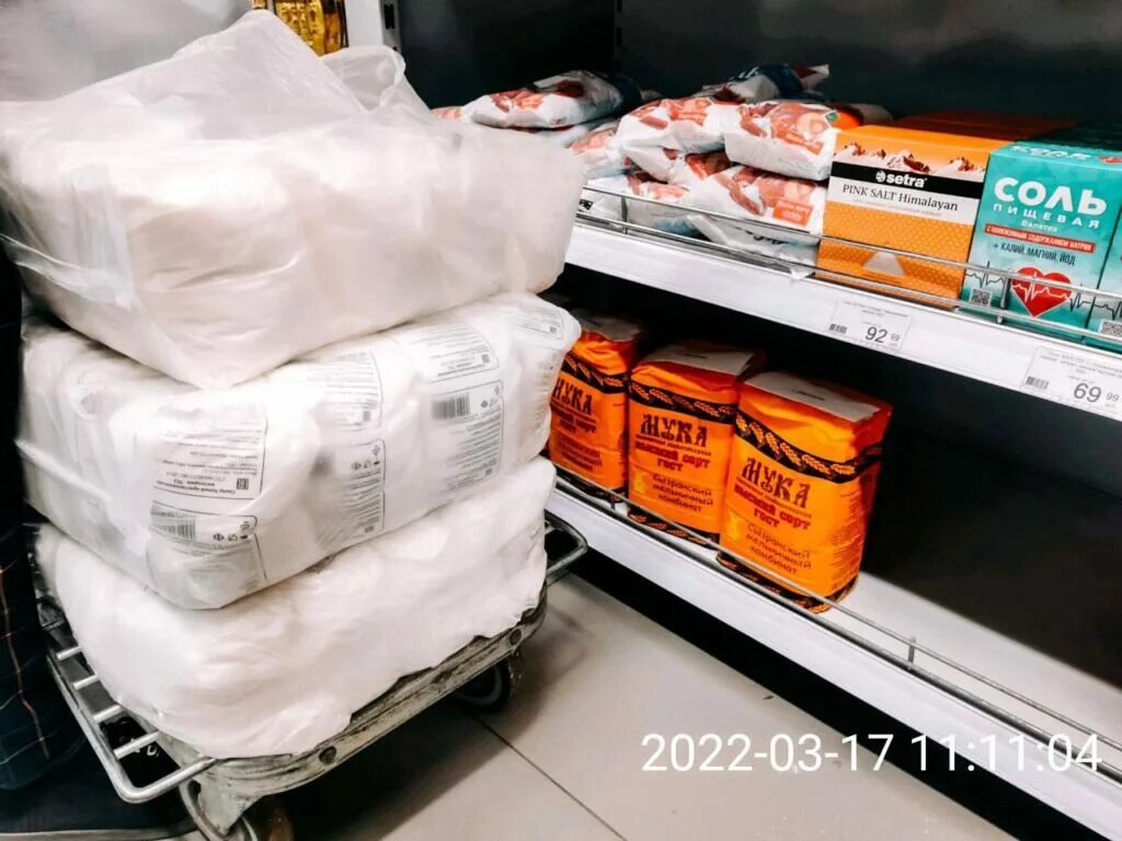 Сахар в магазине победа. Сахар в пачке пятерочка. Победа сахарный песок. Сахар в победе. Сахар в победе.
