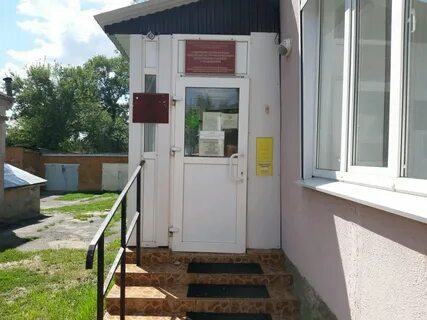 Курский центр эпидемиологии и гигиены