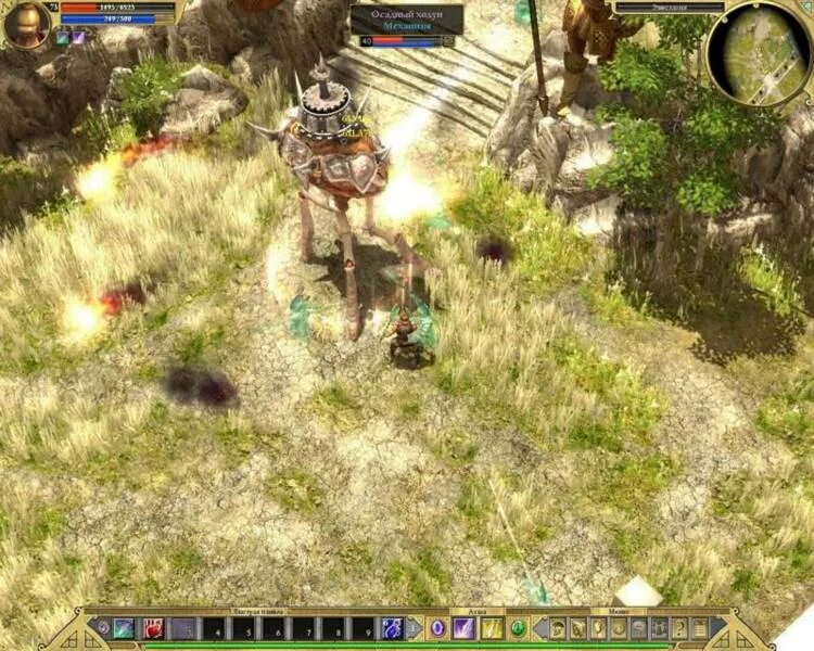Титан квест механики. Titan quest ночь. Titan quest 2 дата выхода. Химера титан квест. Titan quest gold.