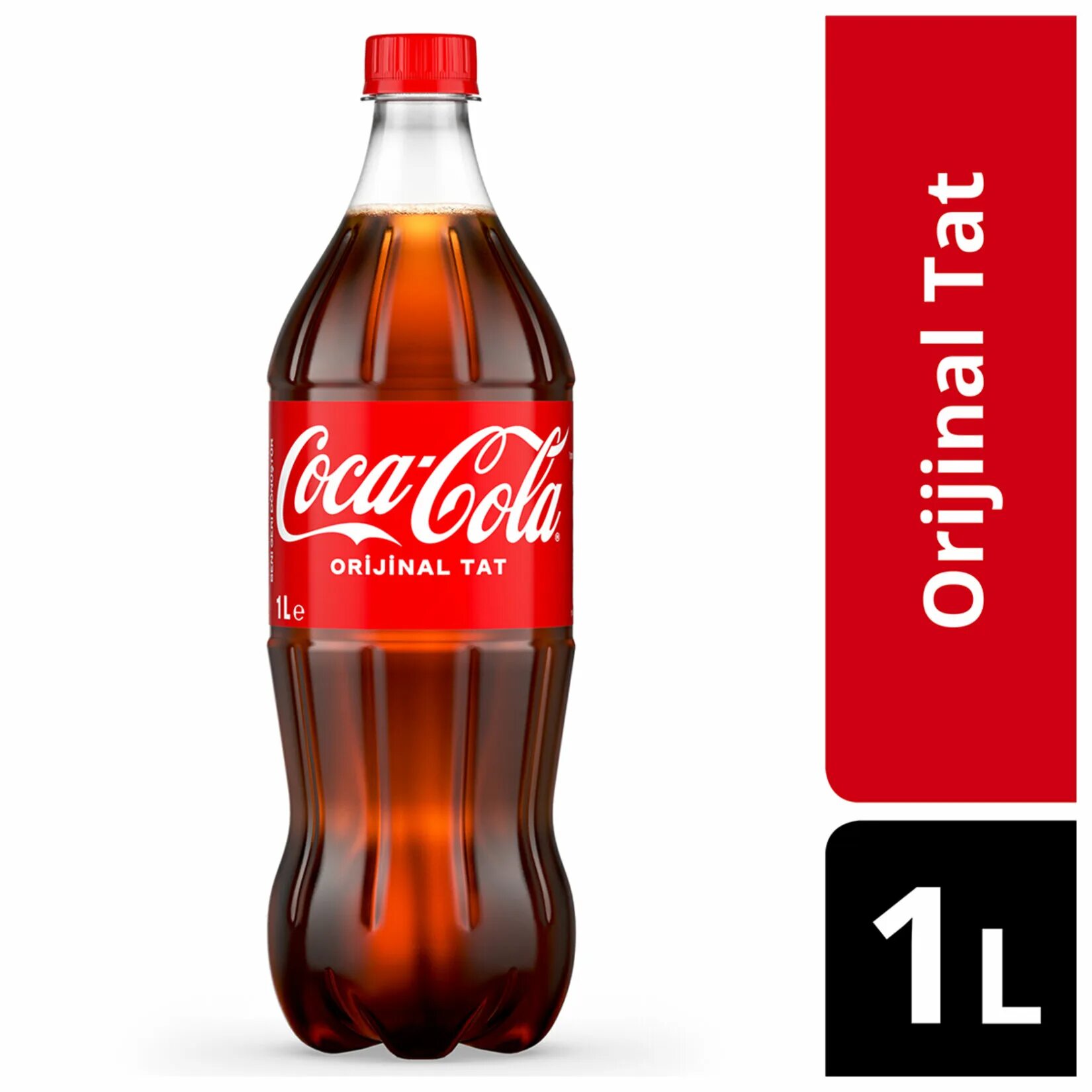 Coca Cola 1 lt. Coca Cola 2l. Кока кола 2. Coca Cola 2 л. 1 litre ru
