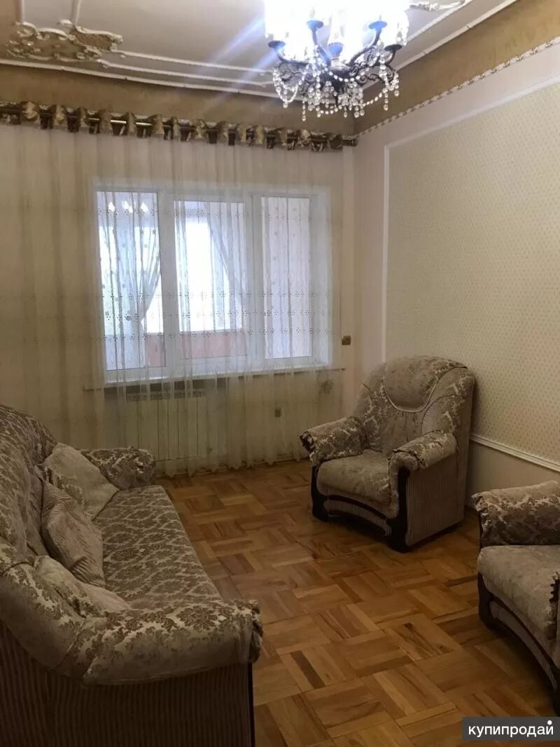 2х комнатные квартиры во Владикавказе. Продается квартира. 3х комнатные квартиры в Осетии. Самые свежие объявления.