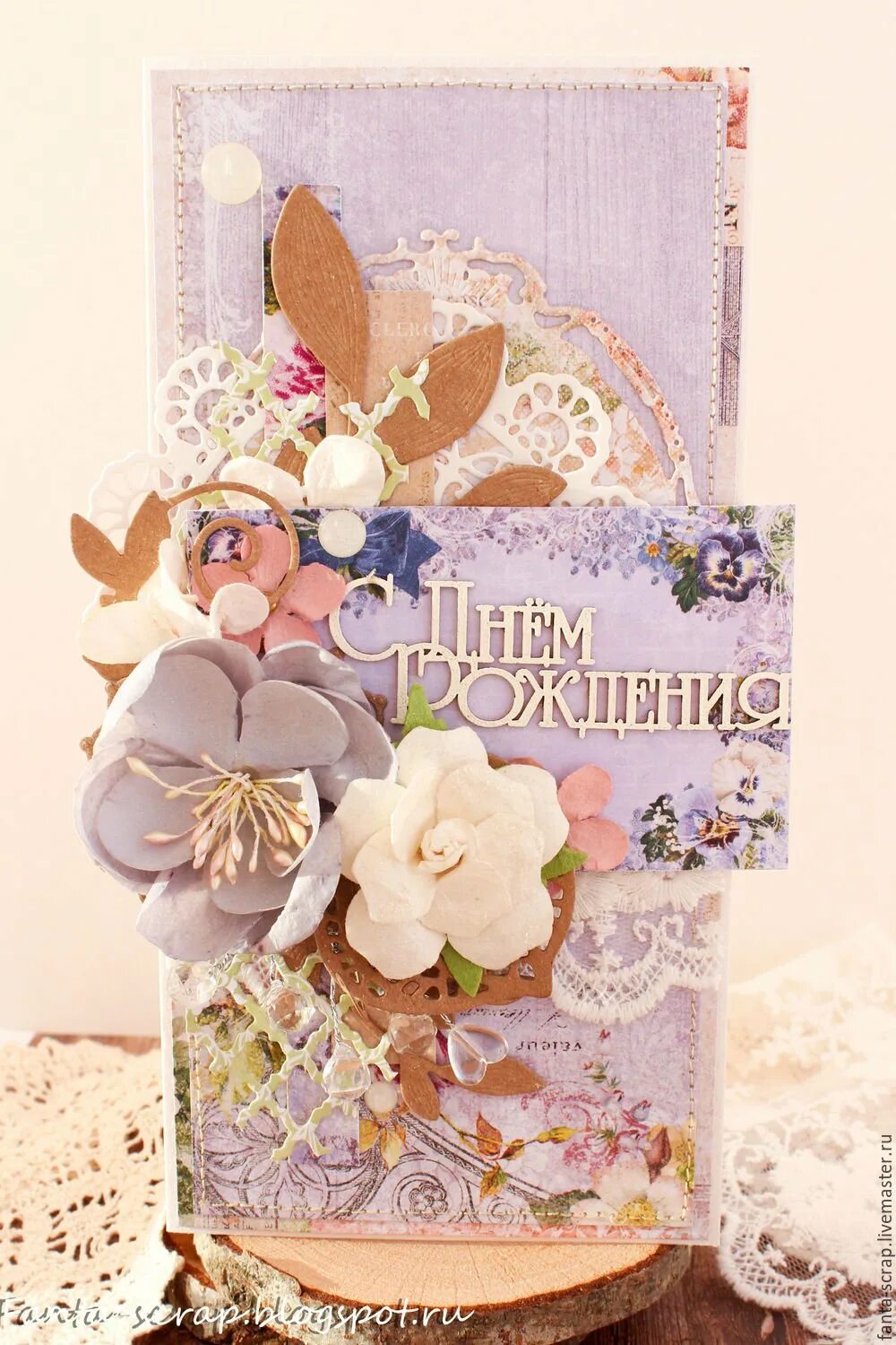 С днём рождения нежные открытки. Открытки с днём рождения женщине красивые нежные. С днем рождения открытка стильная. С днем рождения нежная наша. Нежное поздравление с днем рождения.
